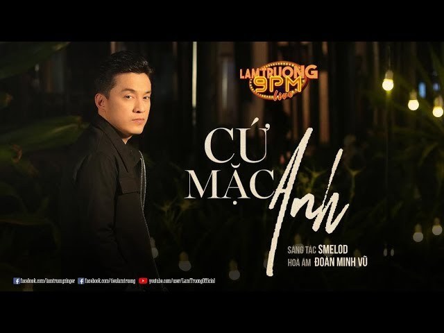 Cứ Mặc Anh (#CMA)