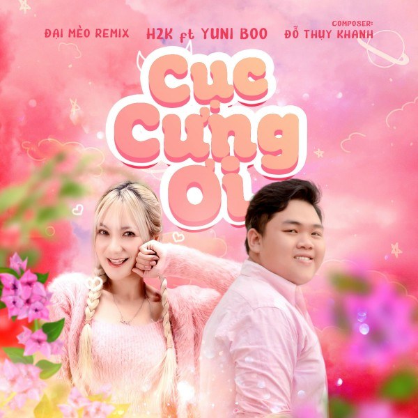 Cục Cưng Ơi