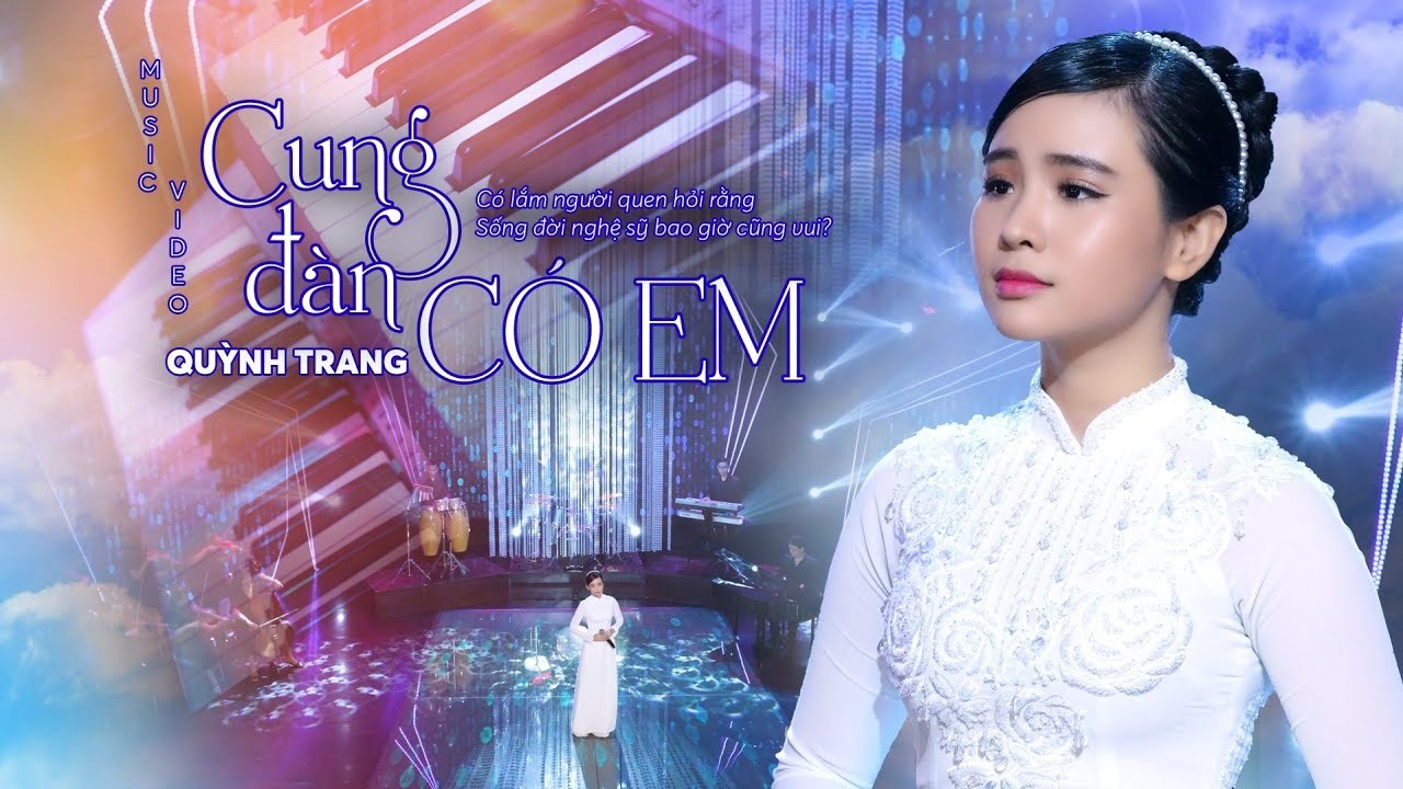 Cung Đàn Có Em