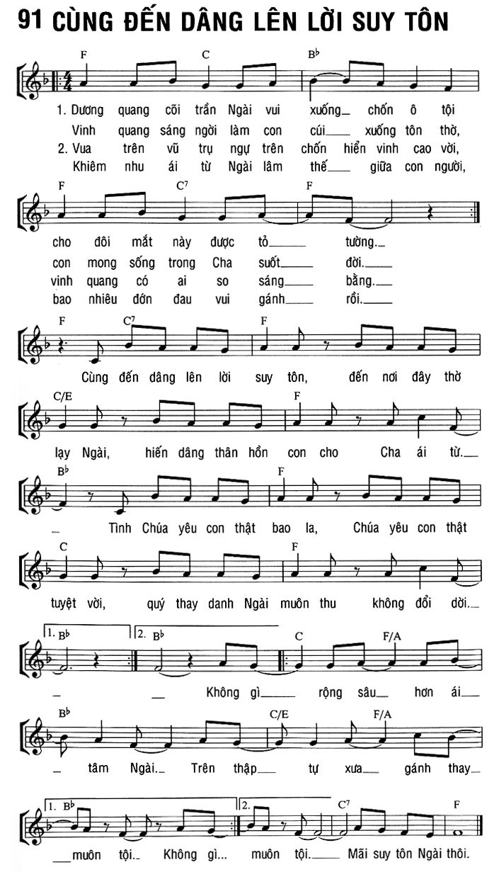Cùng đến dâng lên lời suy tôn (Here I Am To Worship )