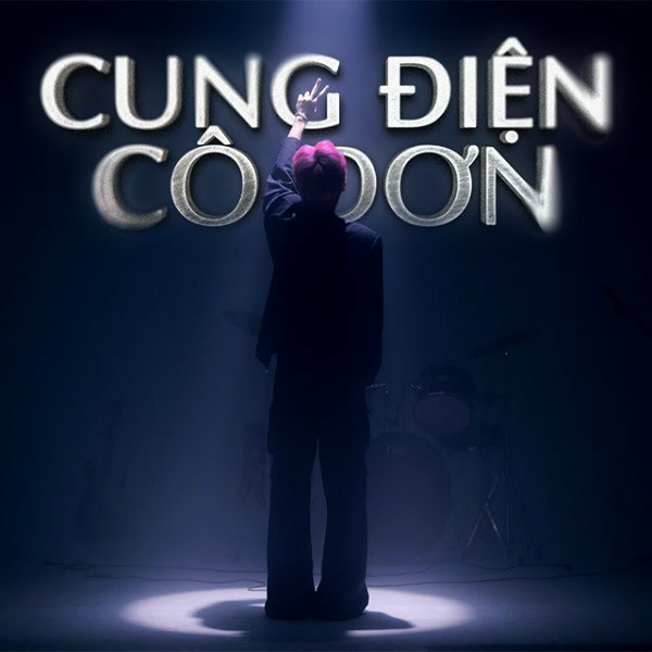 Cung Điện Cô Đơn