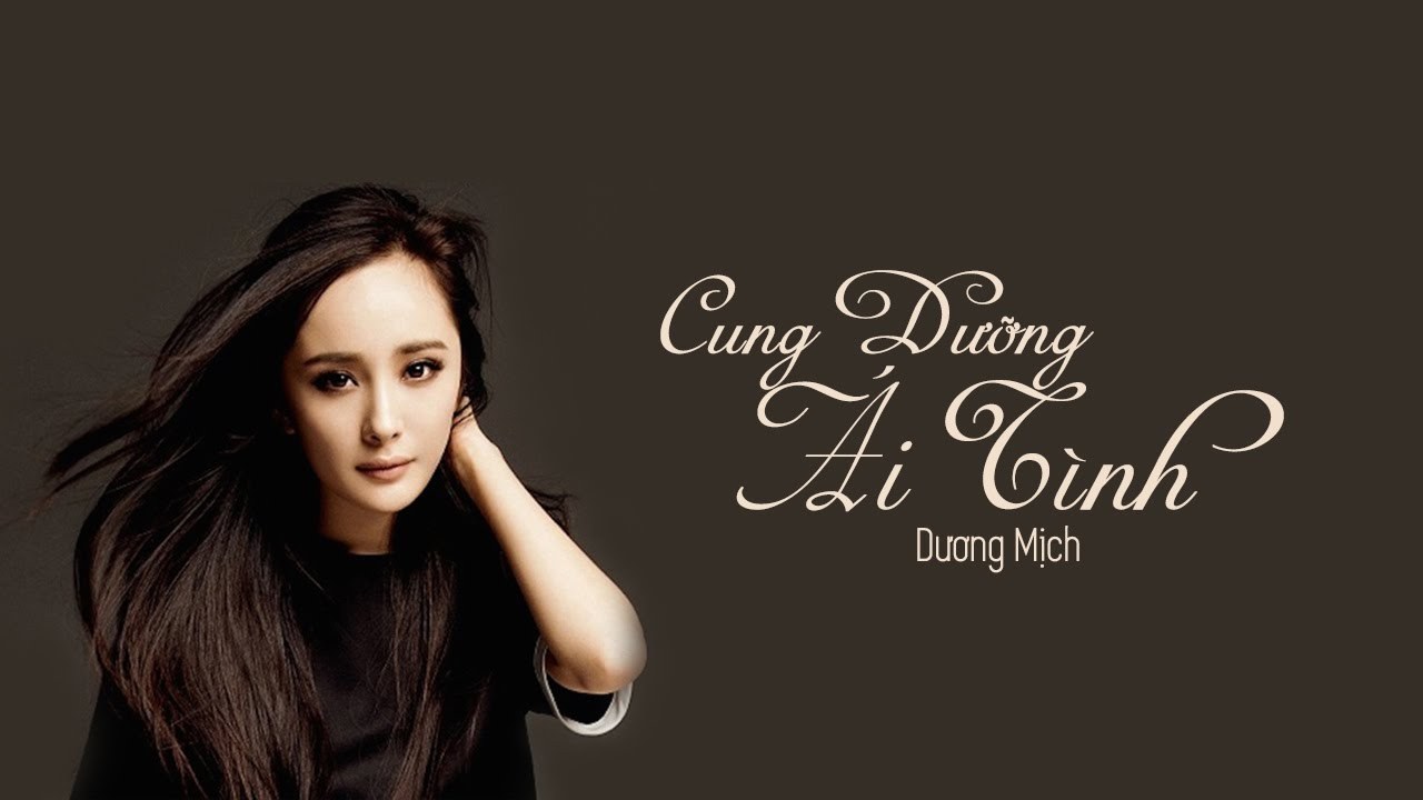 Cung Dưỡng Ái Tình