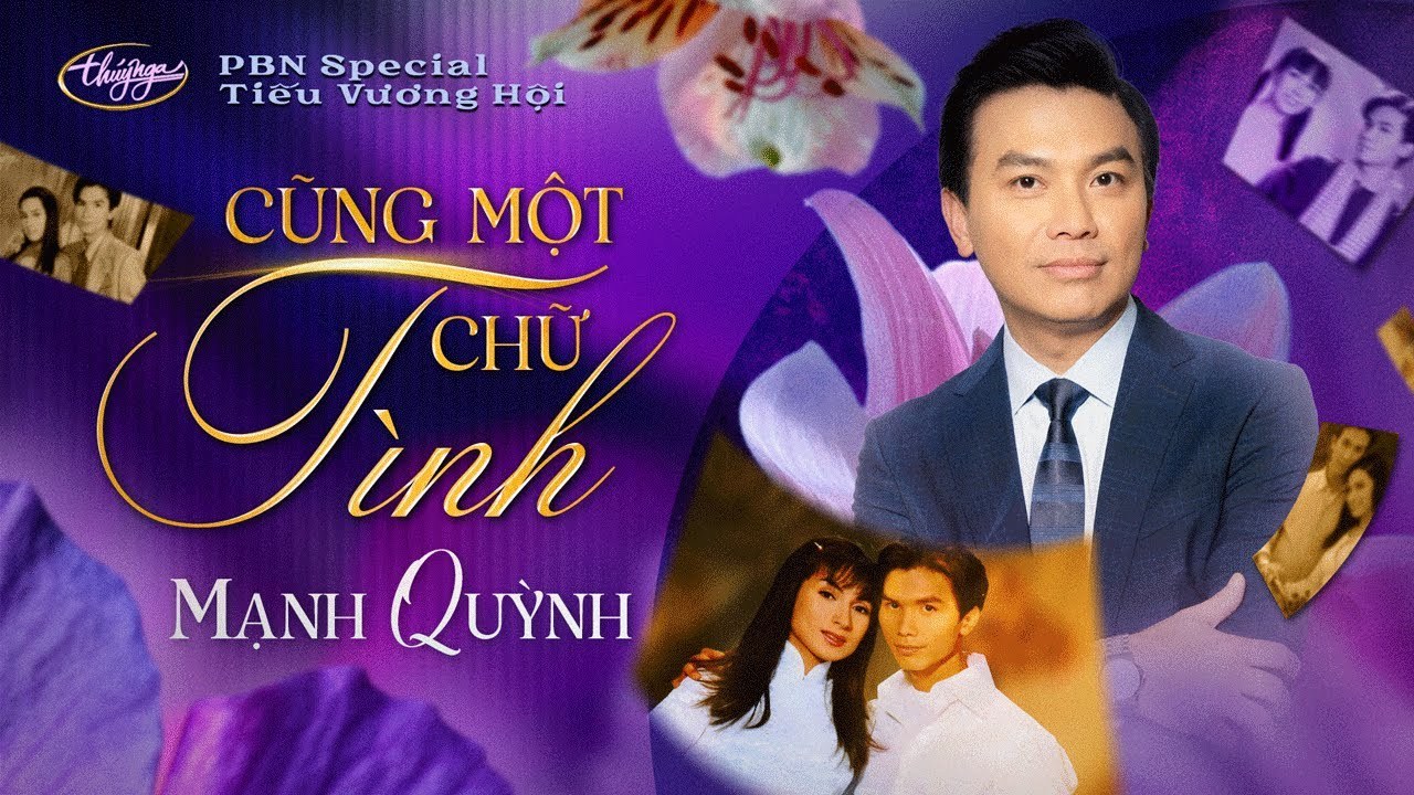 Cũng một chữ tình