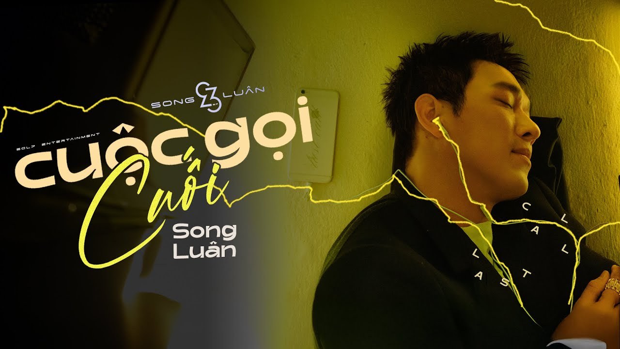 Cuộc Gọi Cuối