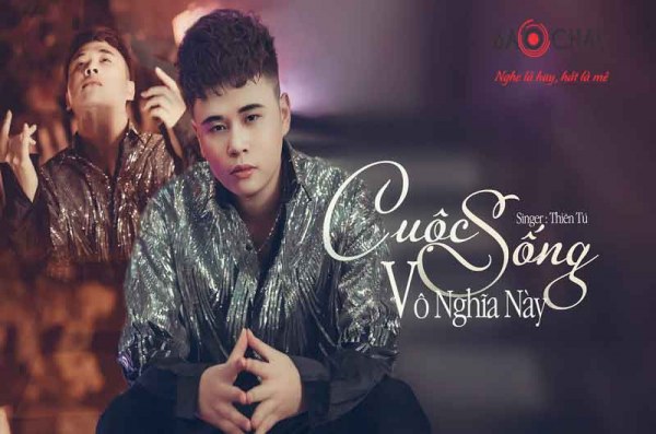 Cuộc sống vô nghĩa này (Zhè chě dàn dí rén shēng - 这扯淡的人生 )