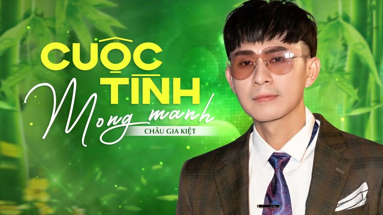 Cuộc tình mong manh