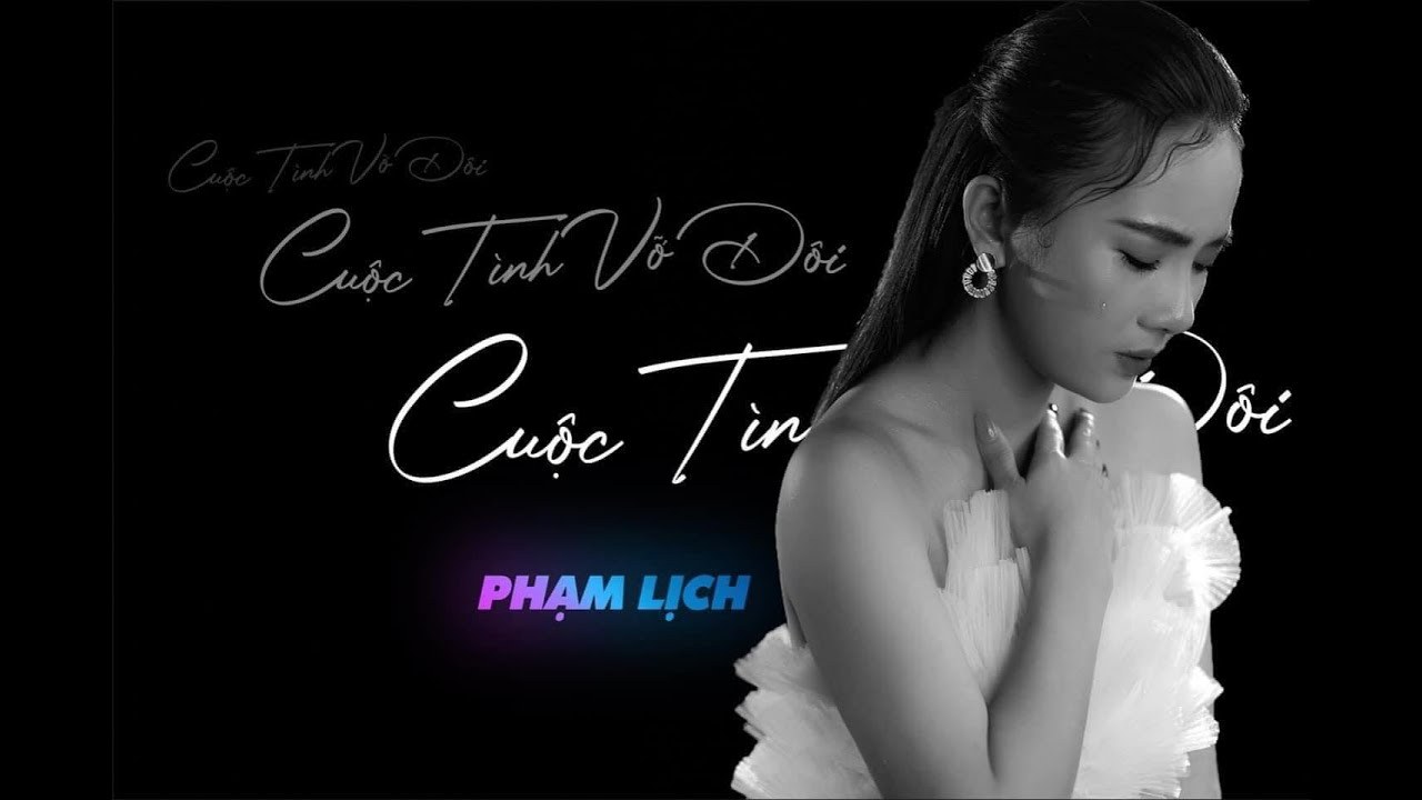 Cuộc Tình Vỡ Đôi