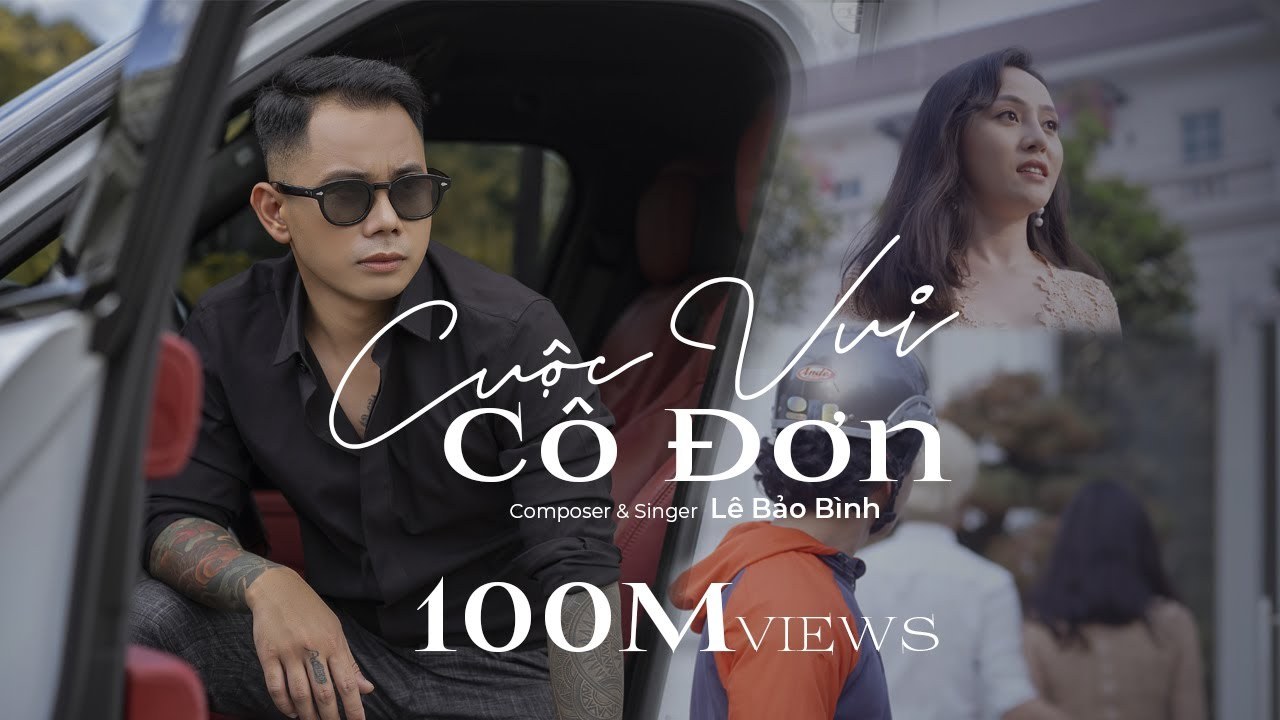 Cuộc Vui Cô Đơn
