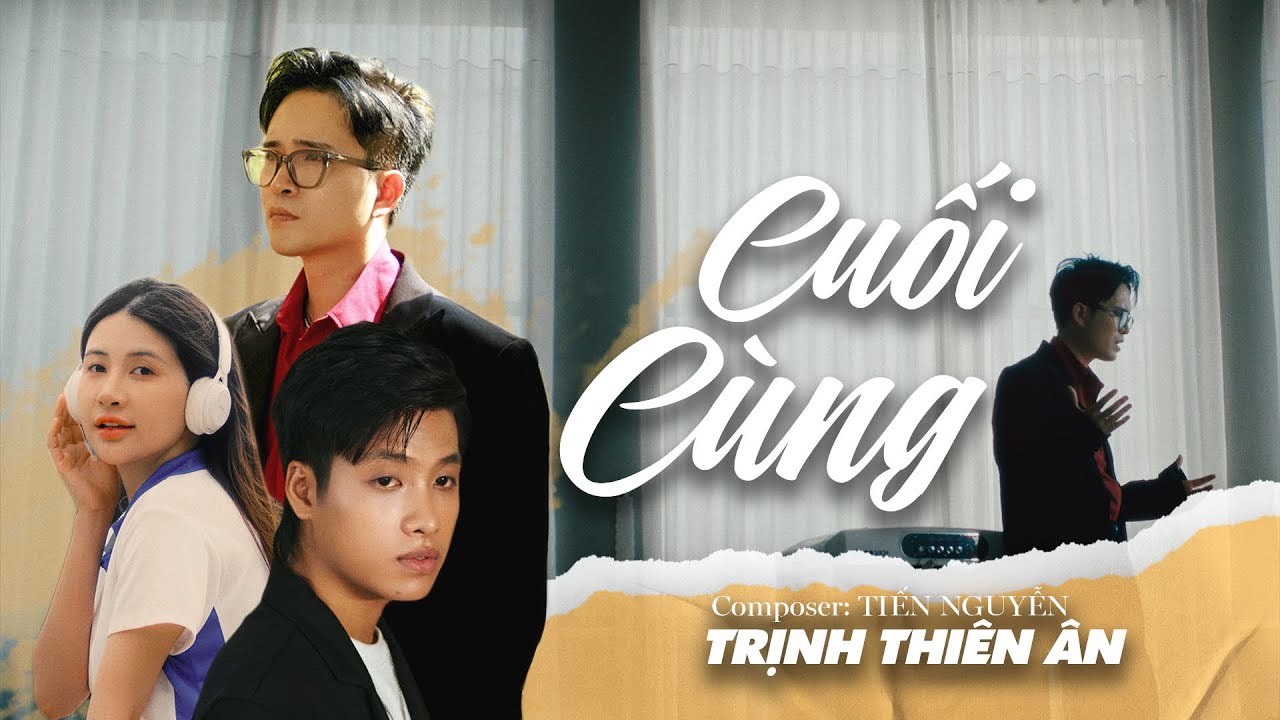 Cuối Cùng