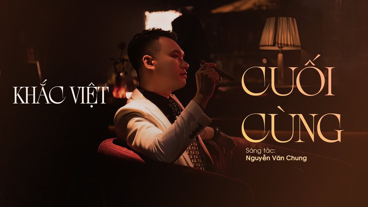 Cuối Cùng