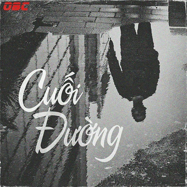 Cuối Đường