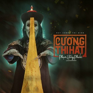 Cương Thi Hát (Cương Thi Biến OST)