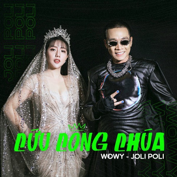 Cứu Công Chúa