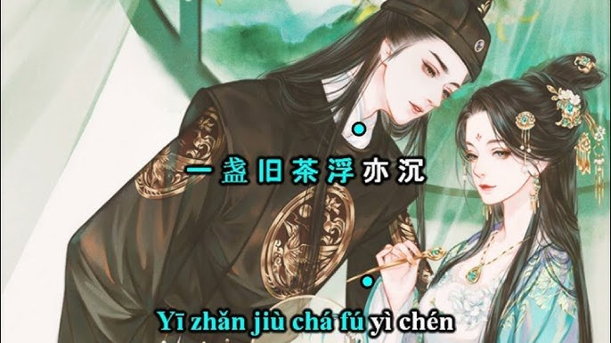 Cứu rỗi