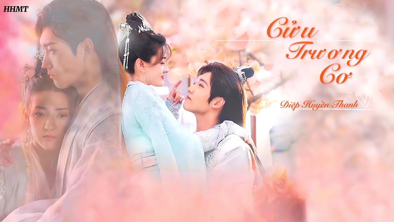 Cửu Trương Cơ/九张机 (Song Thế Sủng Phi Ost) 
