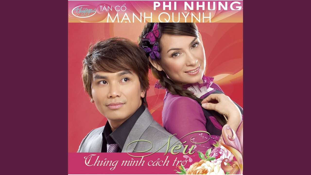 Dạ Cổ Hoài Lang