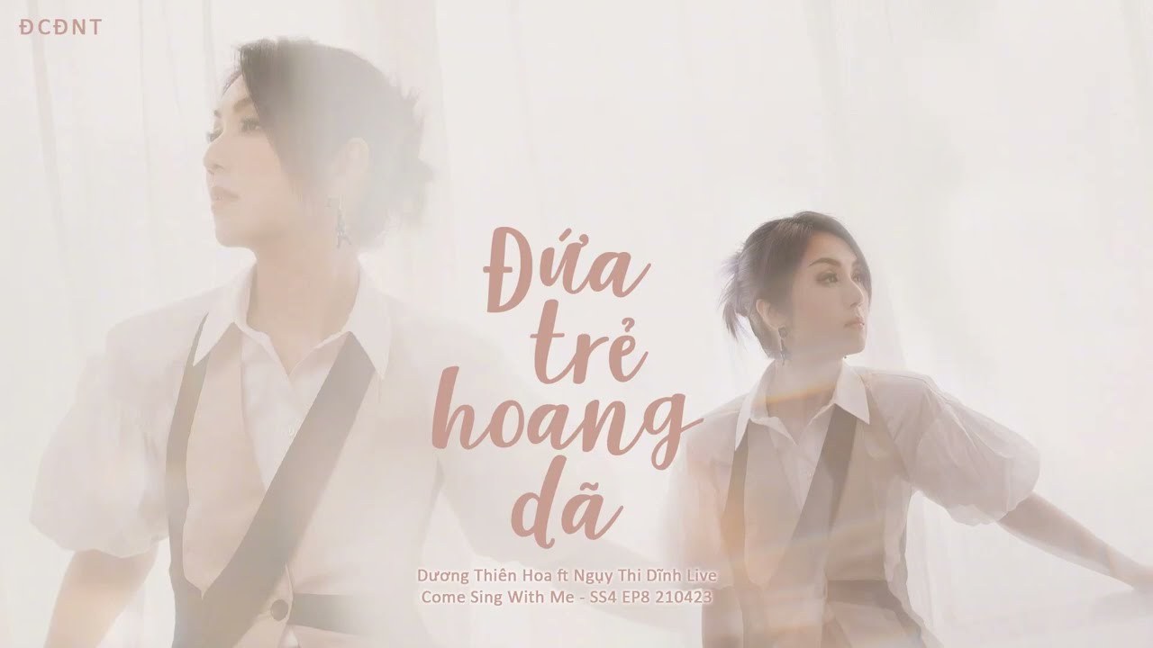 Dã Hài Tử (Đứa Trẻ Hoang - 野孩子) 