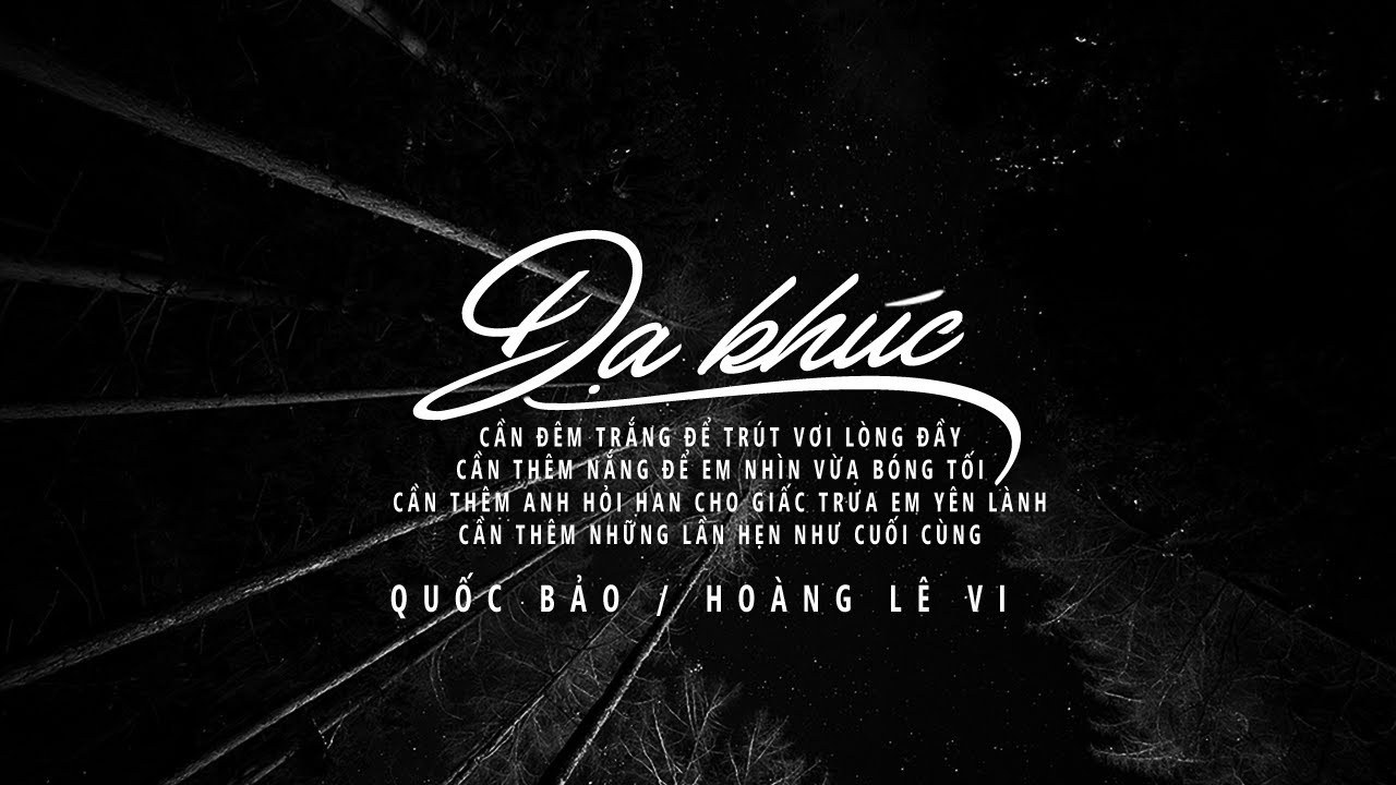 Dạ Khúc