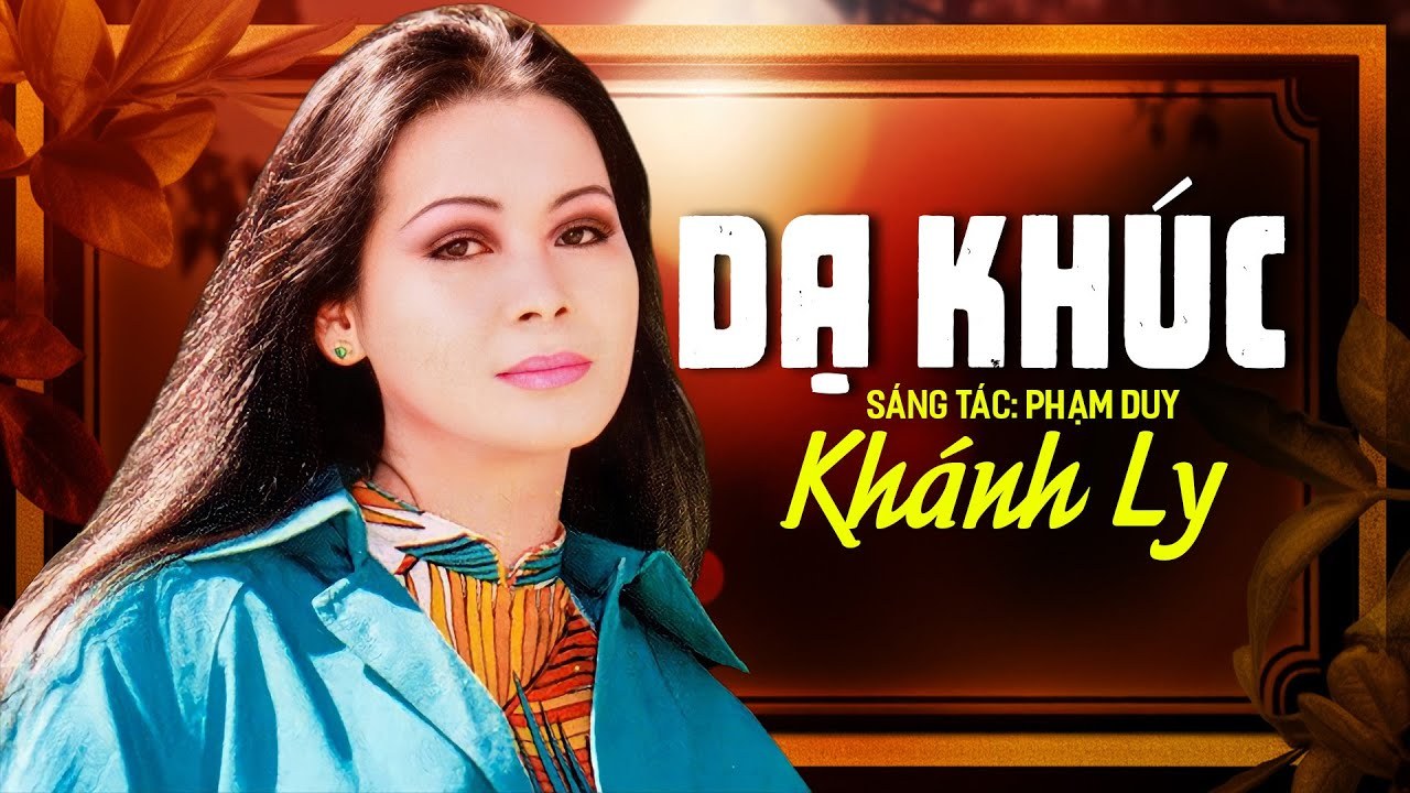 Dạ Khúc