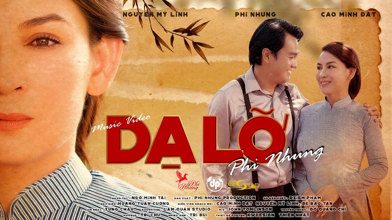 Dạ Lỡ