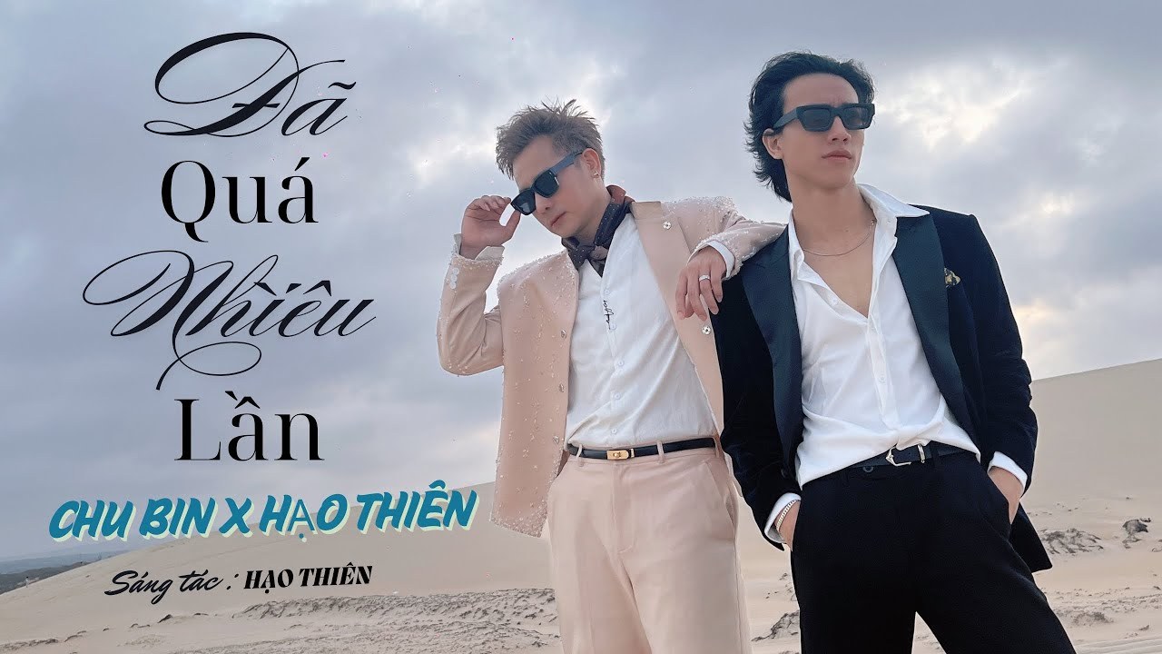 Đã Quá Nhiều Lần