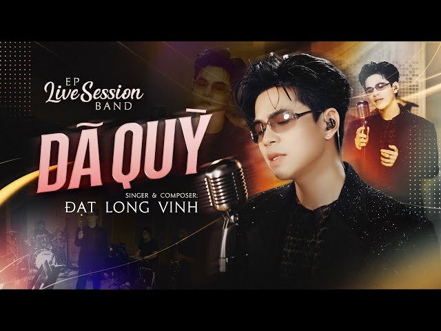 Dã Quỳ 