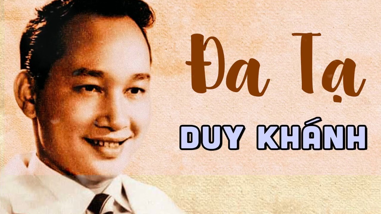 Đa Tạ