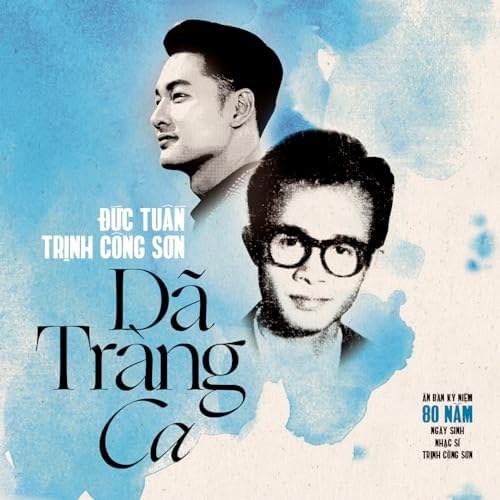 DÃ TRÀNG CA
