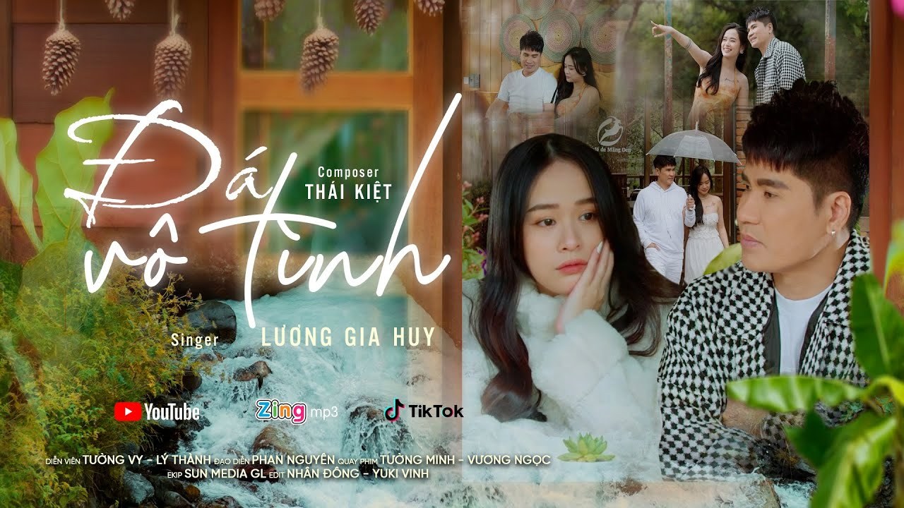 Đá Vô Tình