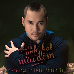 Đã Yêu Nhau Chưa