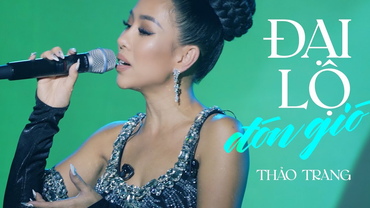 Đại Lộ Đón Gió