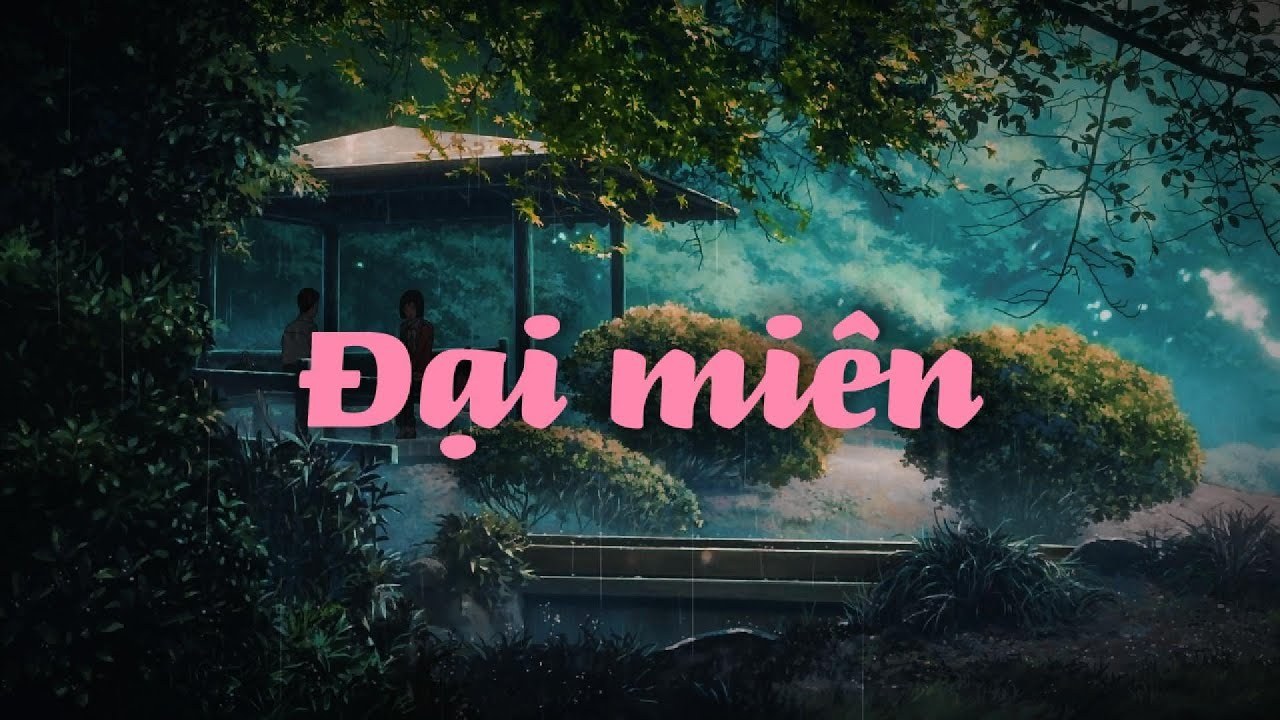 大眠 (Đại Miên)
