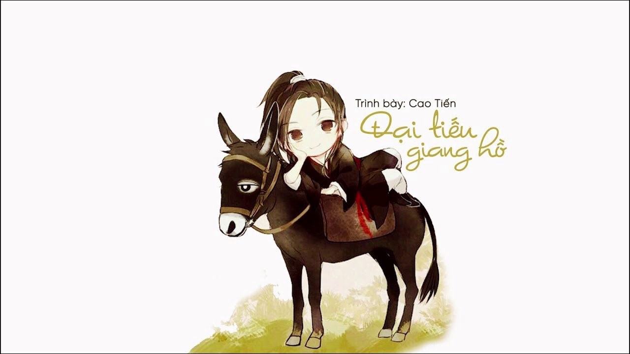 Đại tiếu giang hồ  (大笑江湖 )