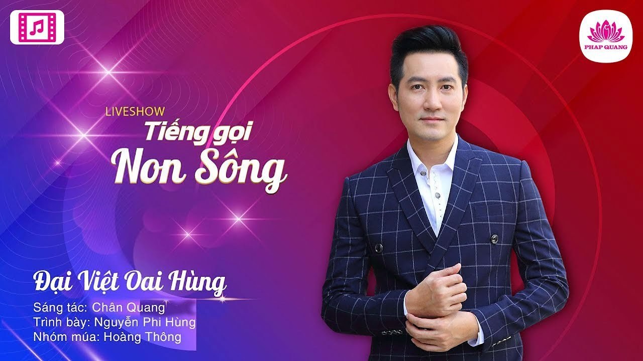 Đại Việt Oai Hùng