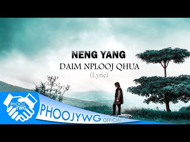 Daim Nplooj Qhua