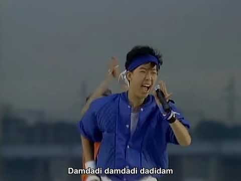 Dam Da Di