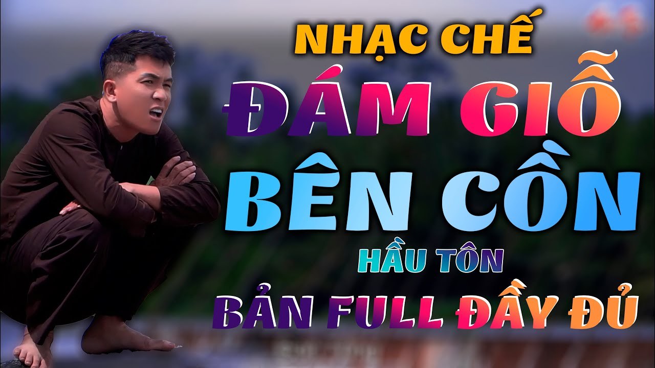 Đám giỗ bên cồn