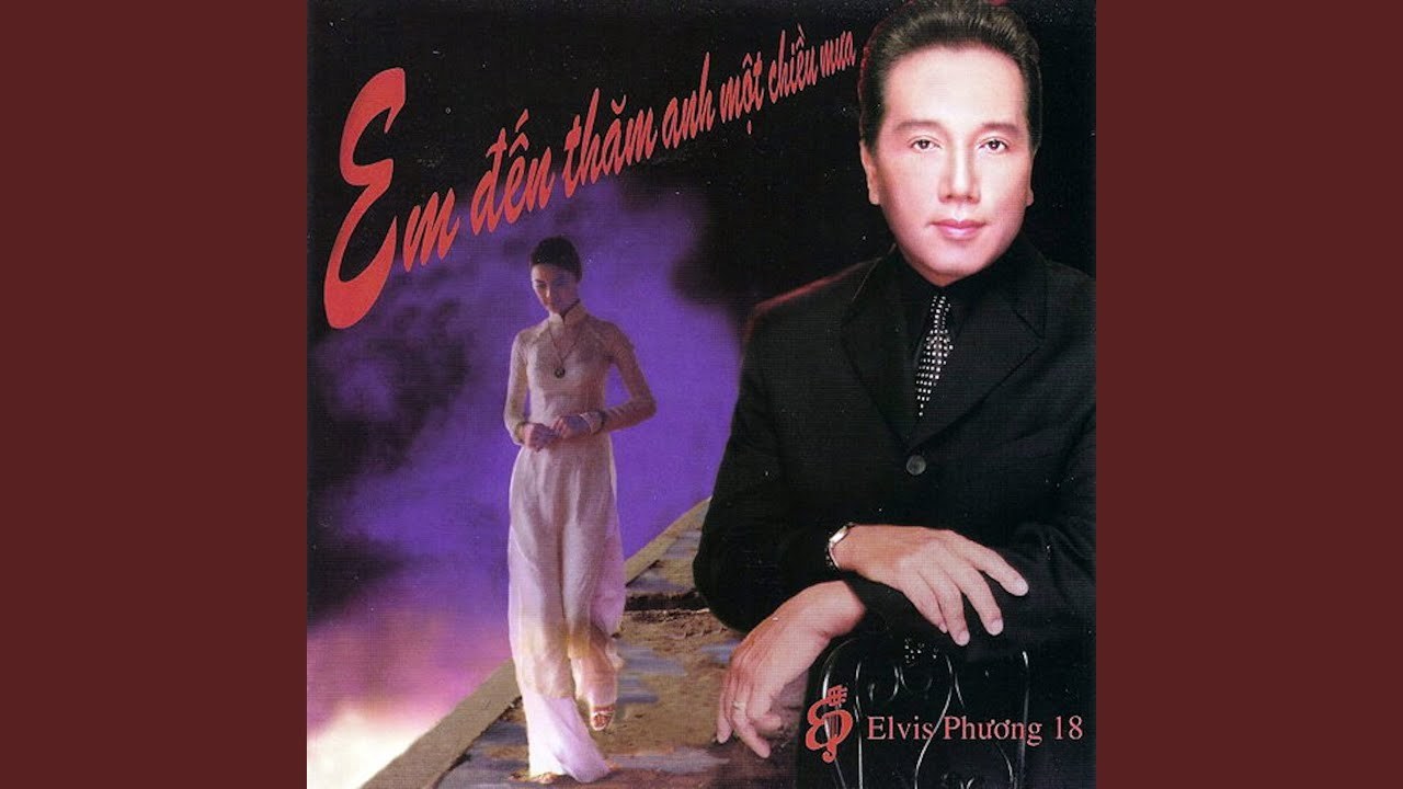 Đam Mê