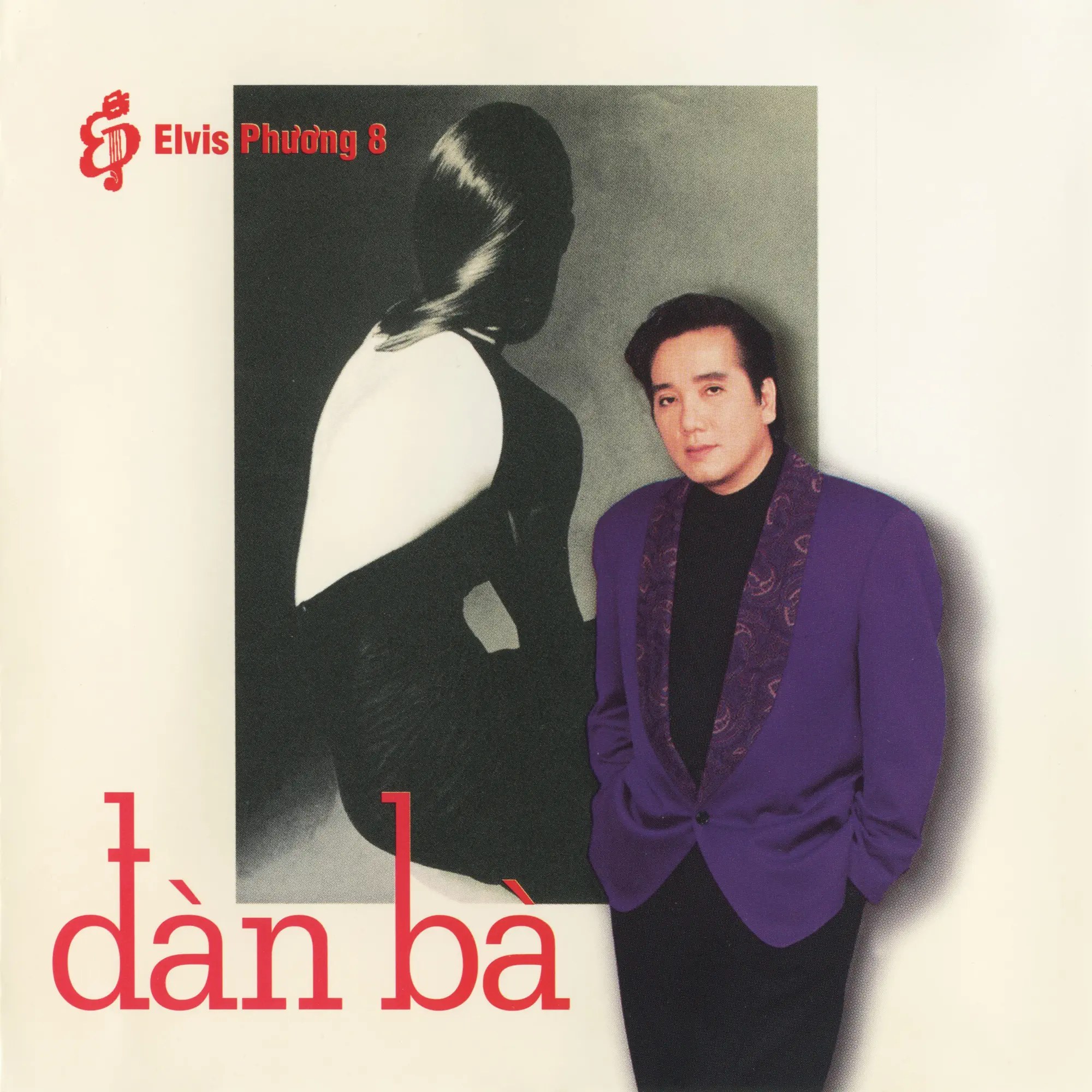 Đàn Bà