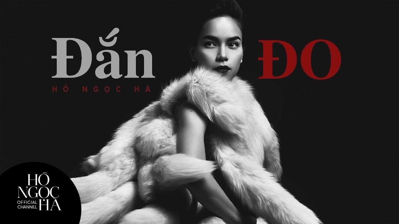 Đắn đo