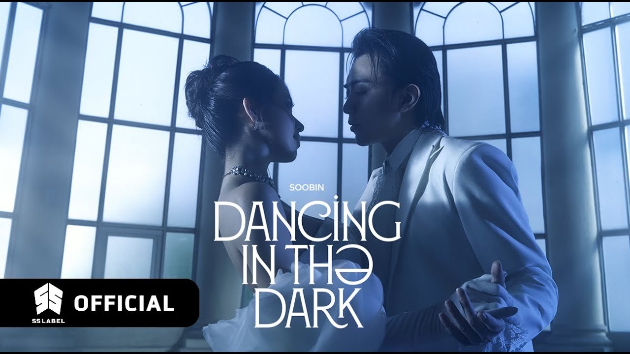 DANCING IN THE DARK