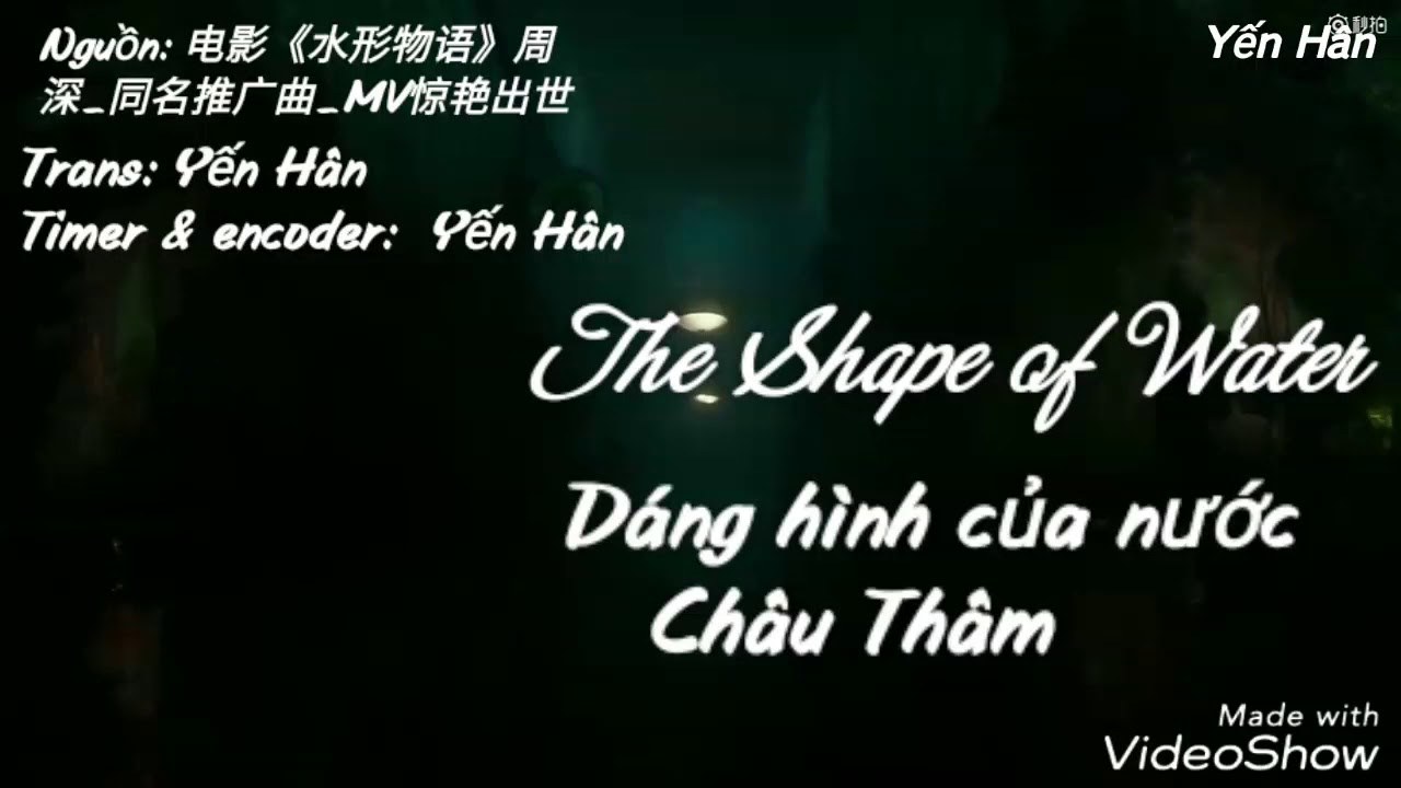 Dáng Hình Của Nước (水形物语 - Dáng Hình Của Nước 水形物语 OST)