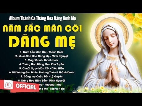 Dâng Hoa Năm Sắc