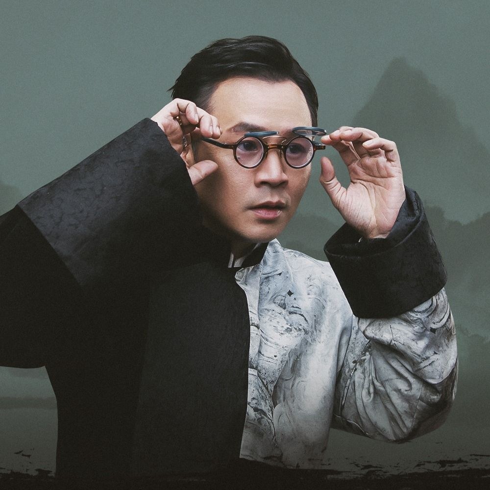 Đắng