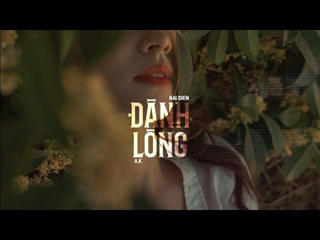 Đành Lòng 