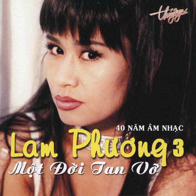 Đánh mất đêm vui