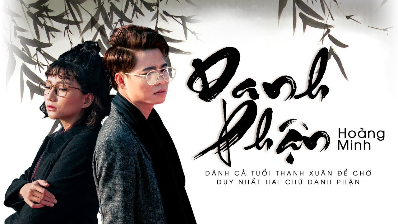 Danh Phận