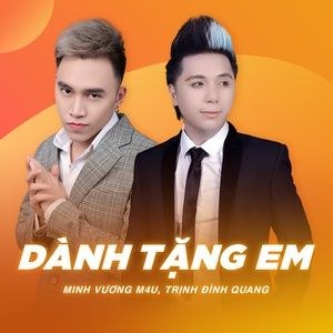Dành tặng em