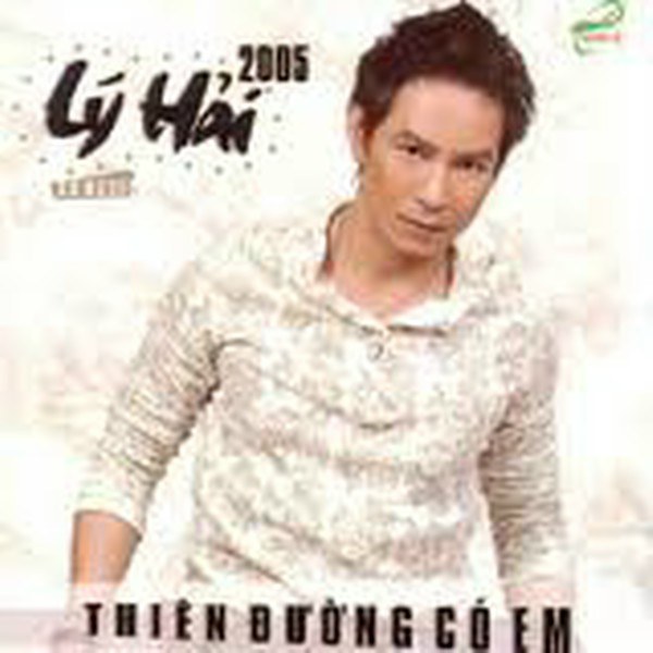 Đành Thôi Mất Nhau