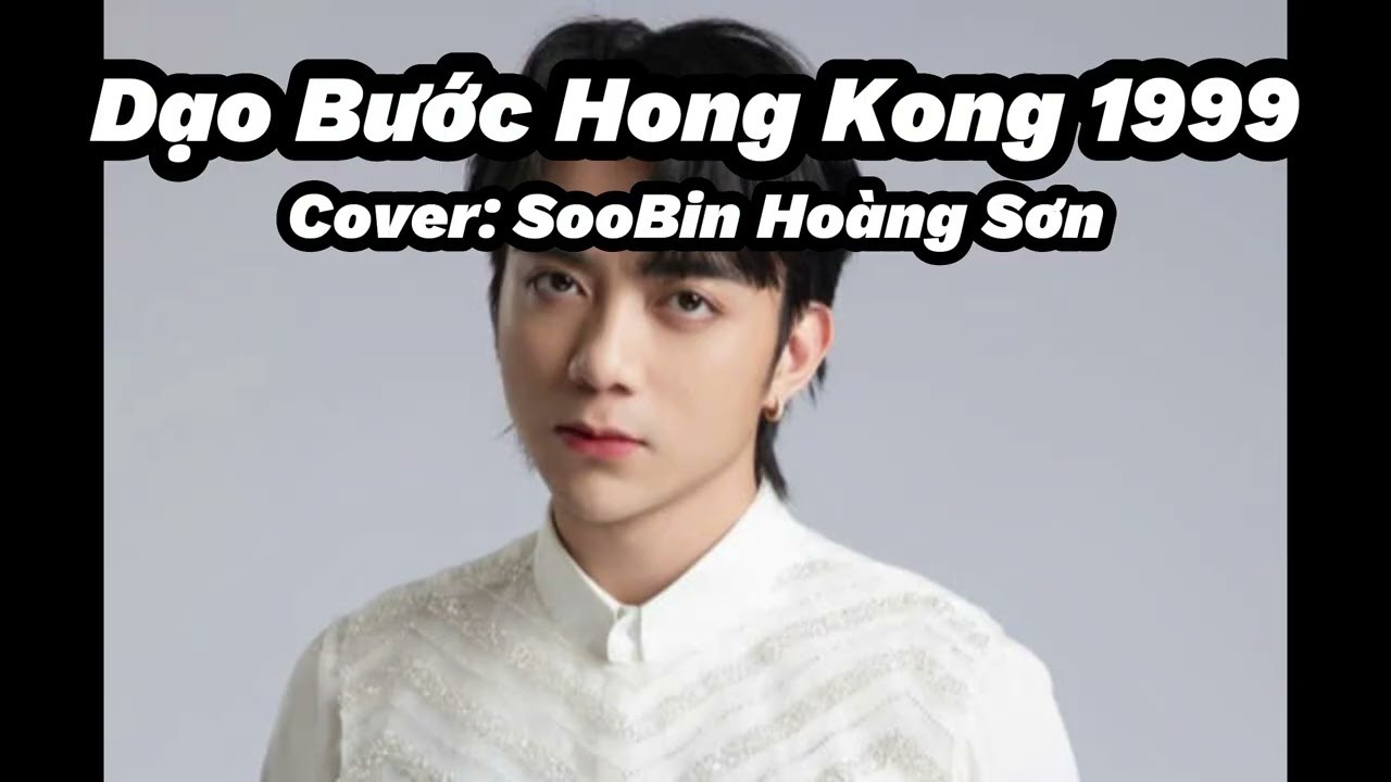 Dạo Bước Hongkong (Cover)